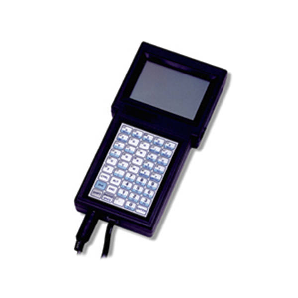 The Boss Handheld Terminal Services